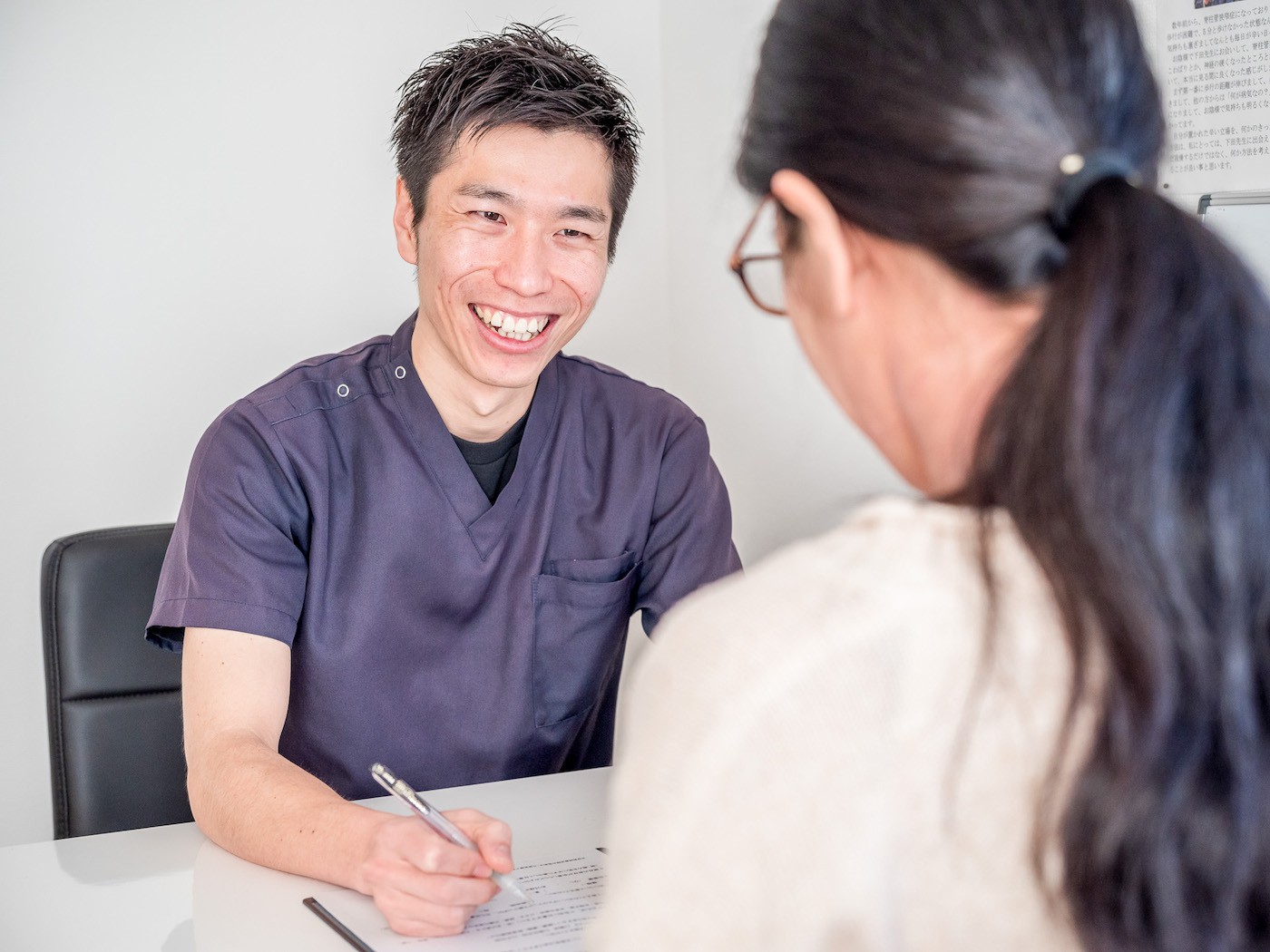 整体院の診療風景