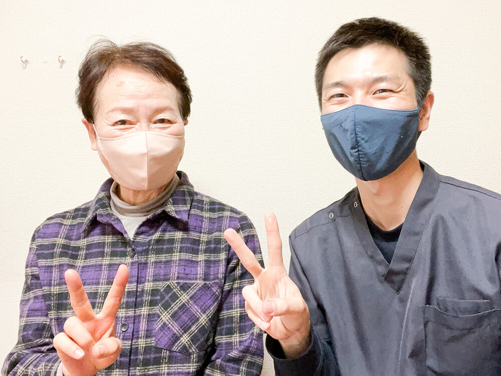 渋川中央整体院のお客様