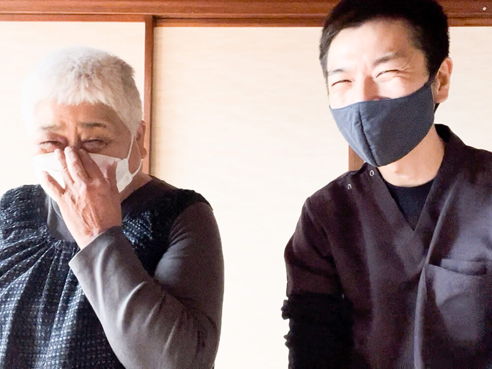 渋川中央整体院のお客様