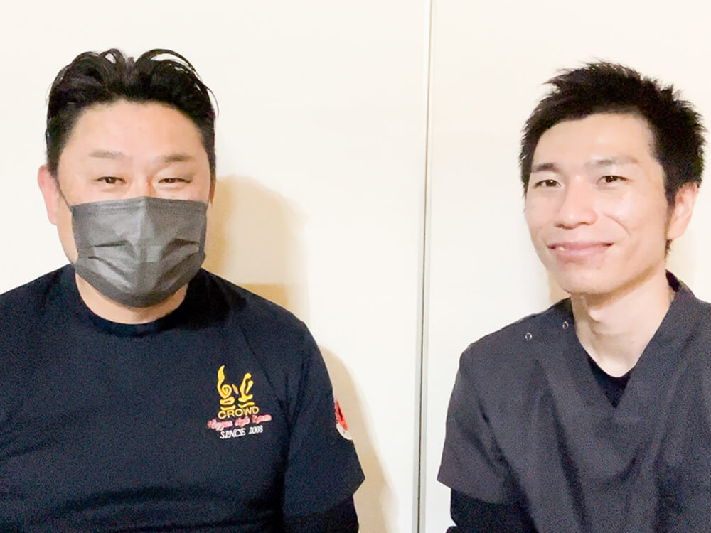 渋川中央整体院のお客様